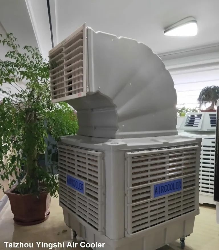 Heavy Industrial Cooler